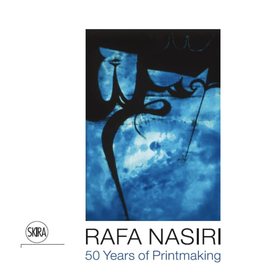 50 years of printmaking Rafa Al Nasiri