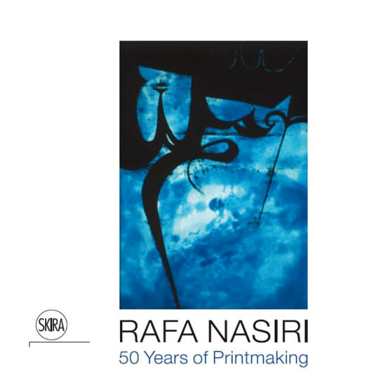 50 years of printmaking Rafa Al Nasiri