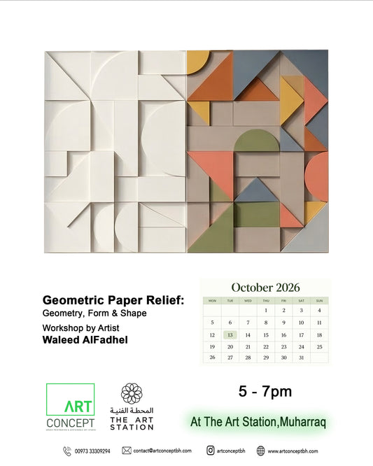 Geometric Paper Relief Workshop
