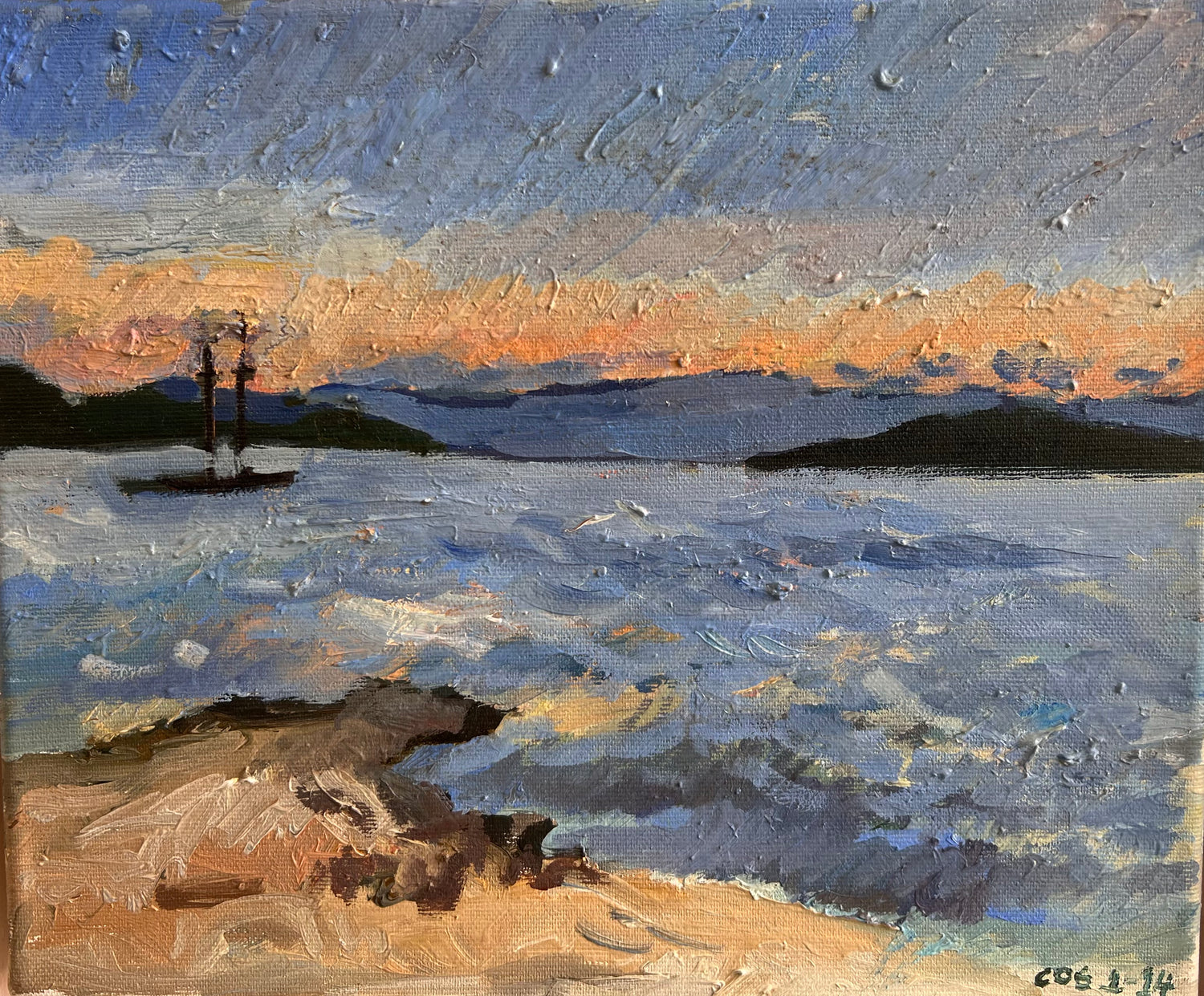 Christine Smith