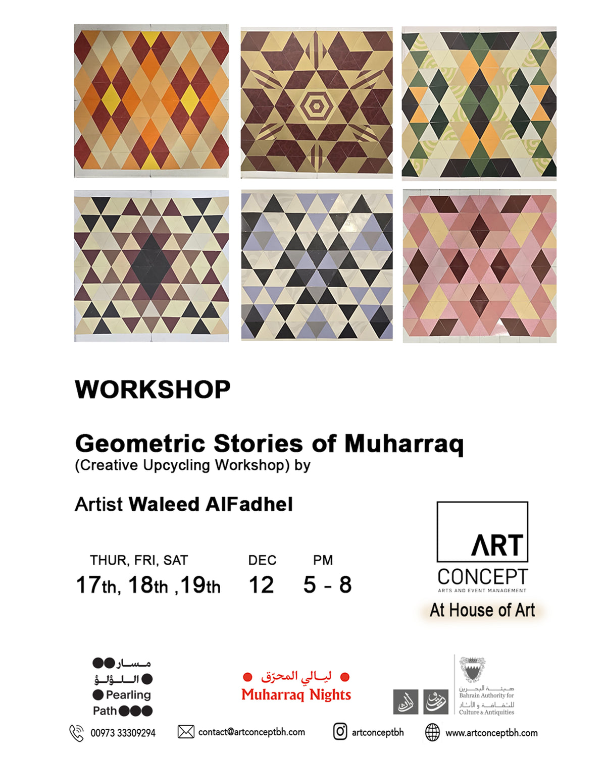 Adults Workshops