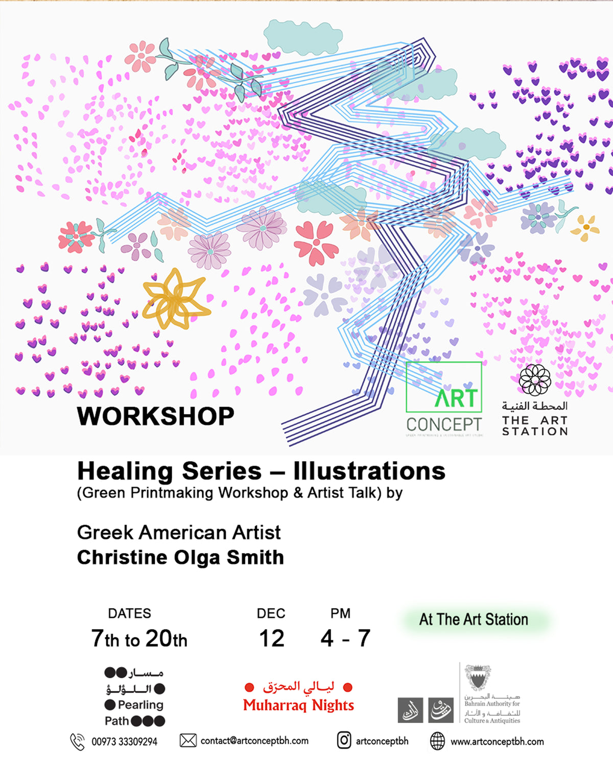 Healing Series - Iluustrations Printmaking Workshop