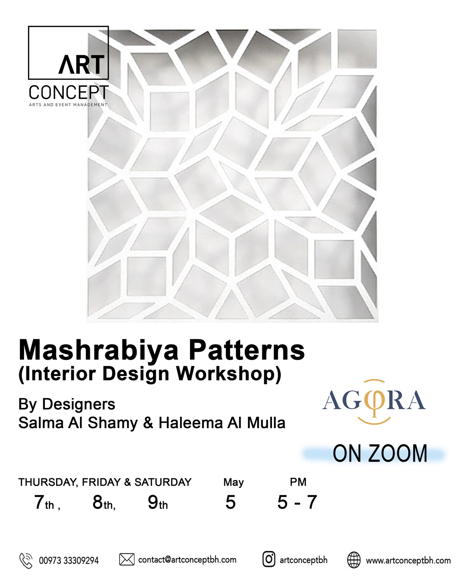 Agora (Art Concept Digital Space)