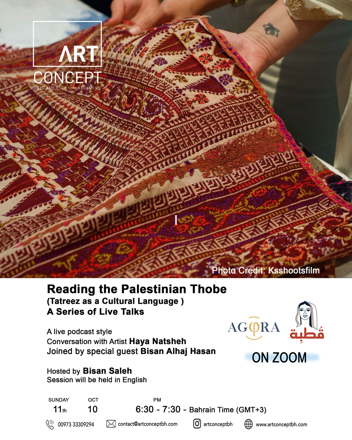 Reading the Palestinian Thobe Talk On Zoom