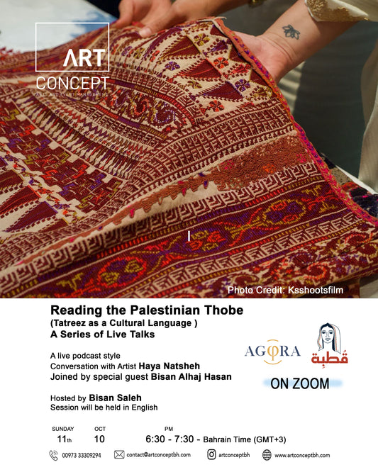 Reading the Palestinian Thobe Talk On Zoom