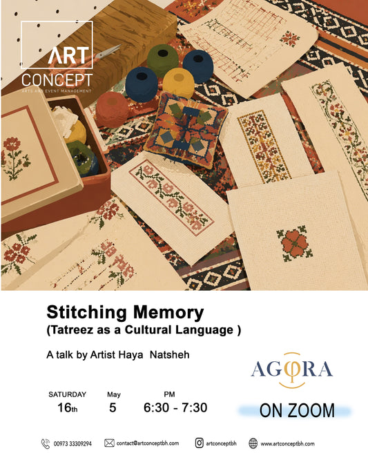 Stitching Memory Talk On Zoom