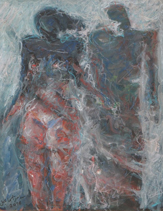 Samir Ismail